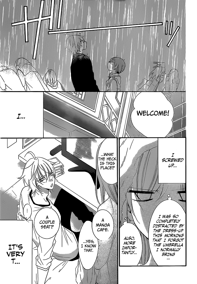Namaiki Zakari, Chapter 44 image 19